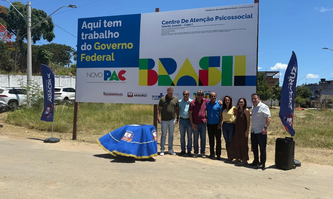 Assinada a Ordem de Serviço para o início das obras da nova sede do CAPSi