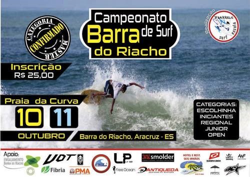 Campeonato de Surf da Barra do Riacho é realizado na próxima semana