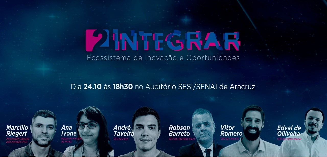 2º Seminário Integrar acontece nesta quinta-feira (24)